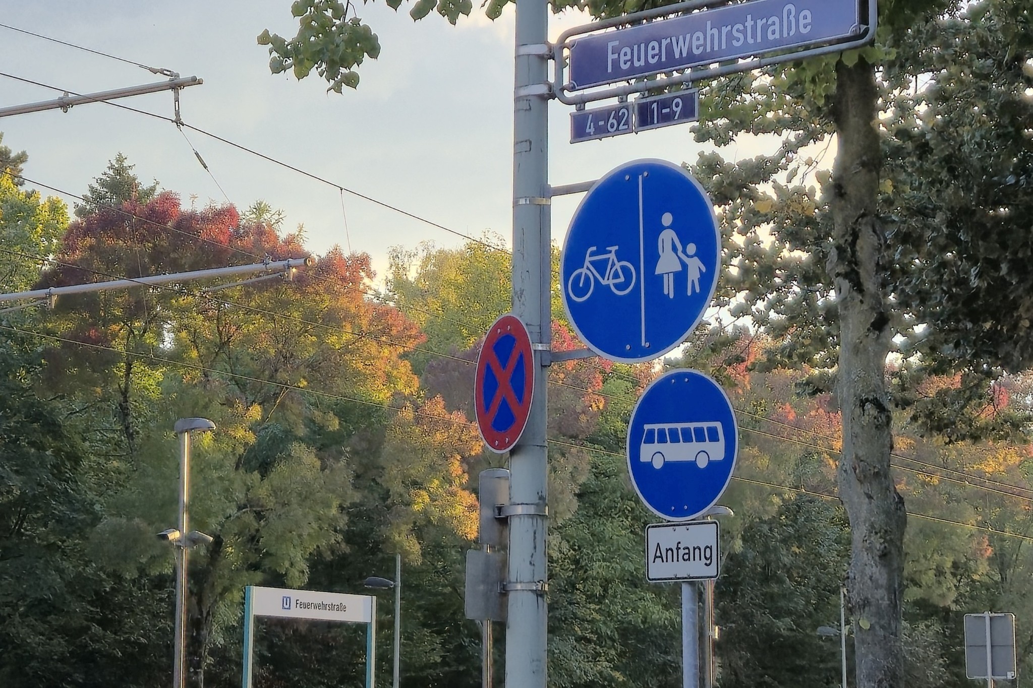 Feuerwehrstraße 1, 60435 Frankfurt am Main | © BKRZ GmbH & Co. KG